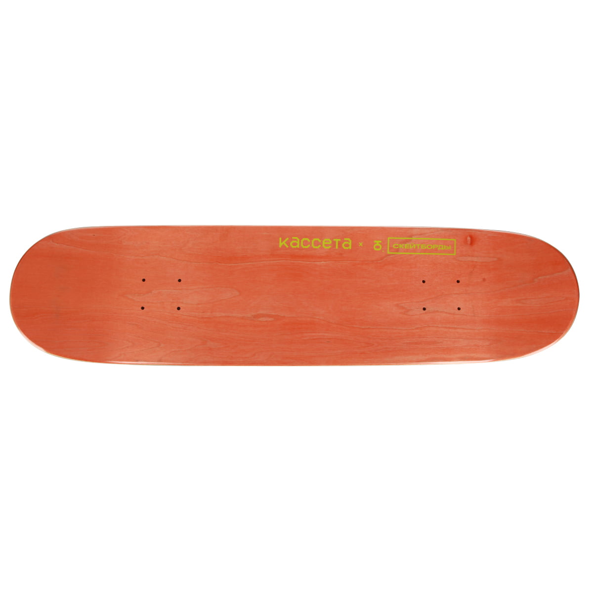 Купить деку для скейтборда для скейтборда юнион Kasseta 8.125x32 Medium ...