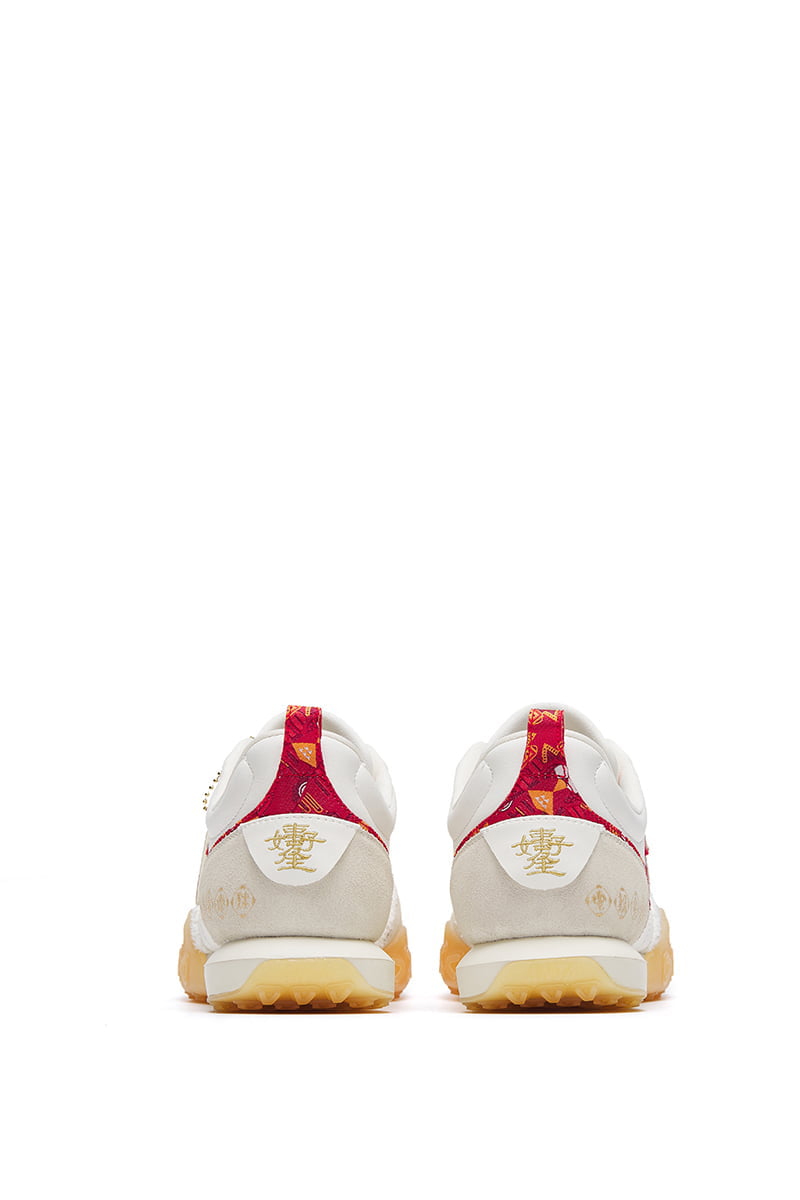   Anta Heritage 90 812318892-5