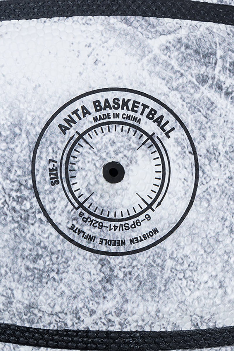   ANTA STAR 892331724-1