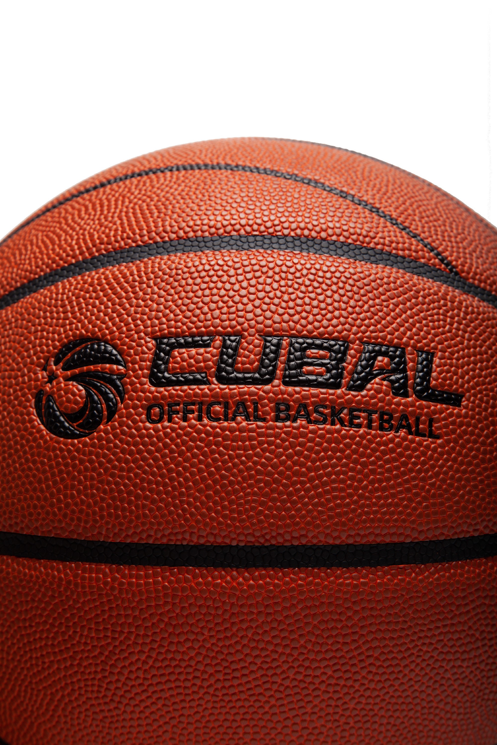 Купить мяч баскетбольный Anta BASKETBALL (8824311103-1) в интернет ...
