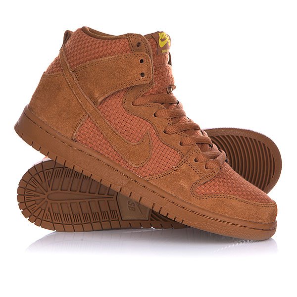 nike brown yellow