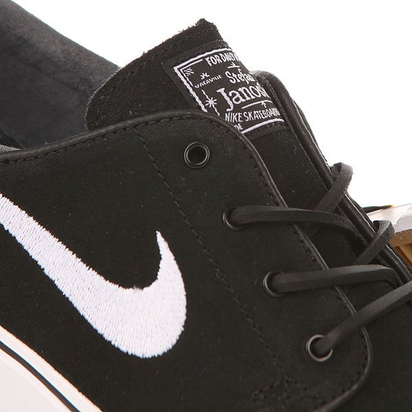 Janoski usa best sale