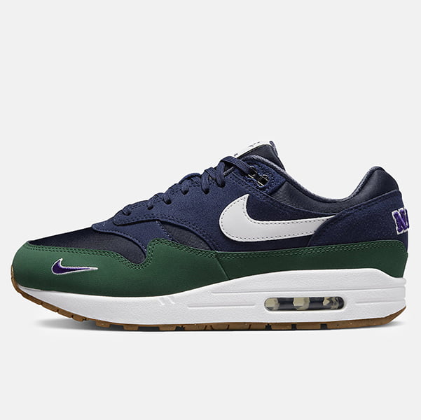 Nike essential 87 on sale