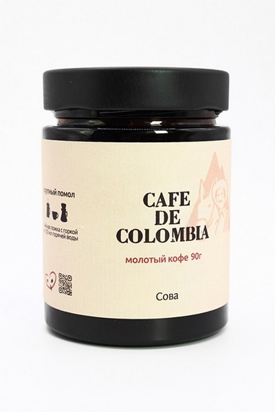   Cafe de Colombia