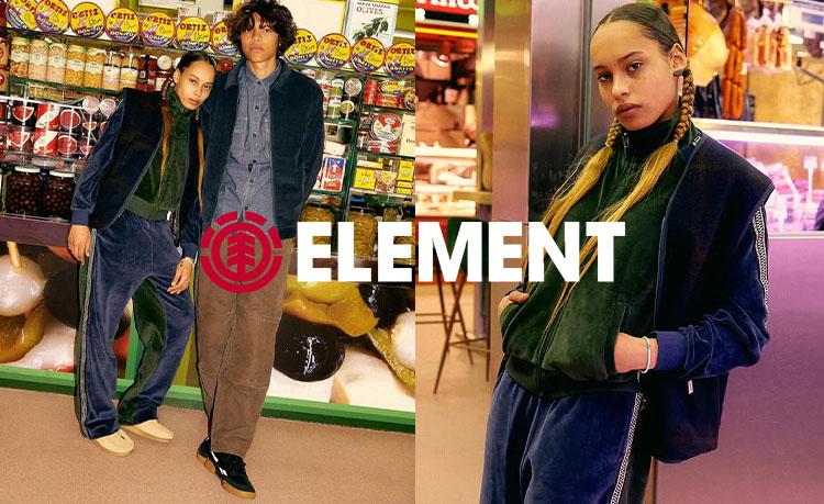 Element Mainline